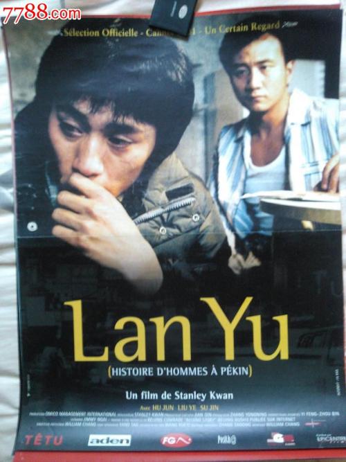 雅思机考有纸质成绩单吗